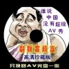 ܼܼһ仰4949